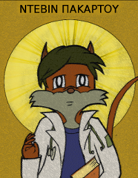 St. Packard, patron of rodent physicians, hurt-comfort fic writers, and woobies. Optional memorial, 23rd March. (Illustration: Devin Packard, depicted as a saint in a religious icon.)